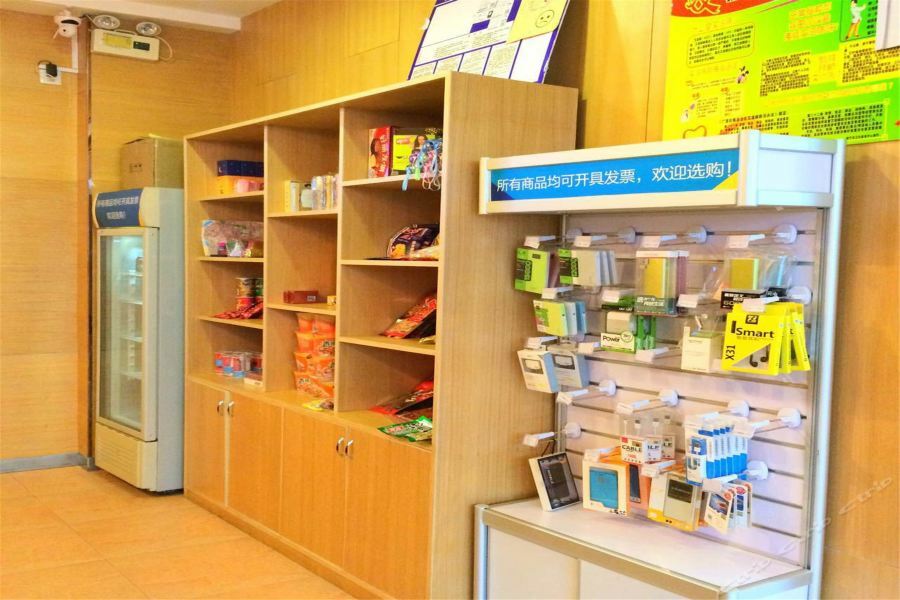 7Days Inn Nanning Min Zu Avenue Luaran gambar